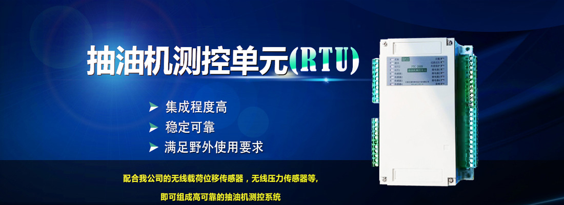 公司資質